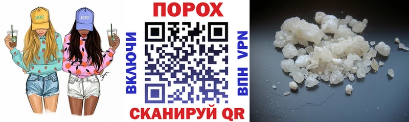 Купить закладки Киржач Амфетамин Premium
