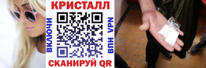 АМФЕТАМИН Розовый Киржач