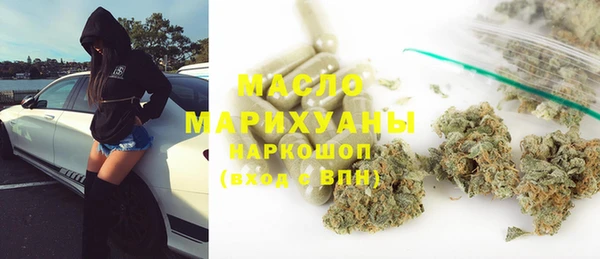 мяу мяу мука Елабуга