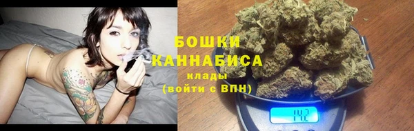 амфетамин Елизово