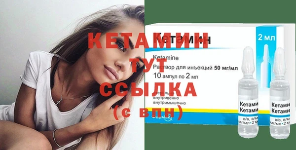 мяу мяу мука Елабуга