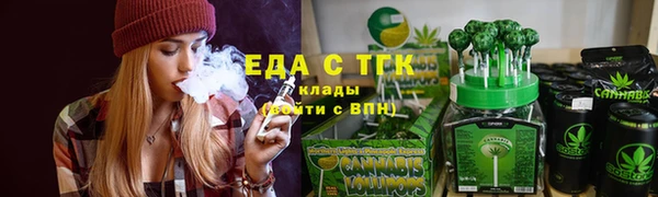 мяу мяу мука Елабуга