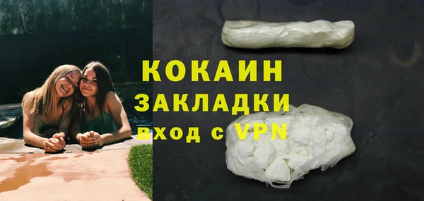 мяу мяу мука Елабуга