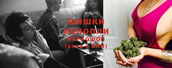 амфетамин Елизово