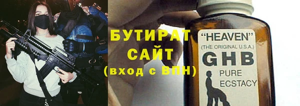 амфетамин Елизово
