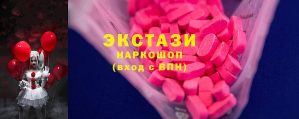 мяу мяу мука Елабуга