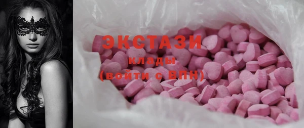 мяу мяу мука Елабуга