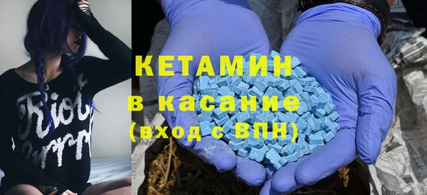 амфетамин Елизово