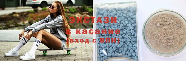 амфетамин Елизово