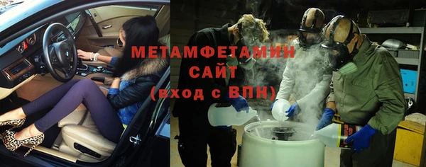 мяу мяу мука Елабуга