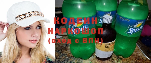 амфетамин Елизово