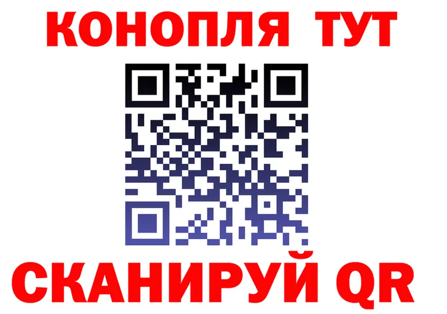 МЯУ-МЯУ мука ССЫЛКА площадка OMG Киржач
