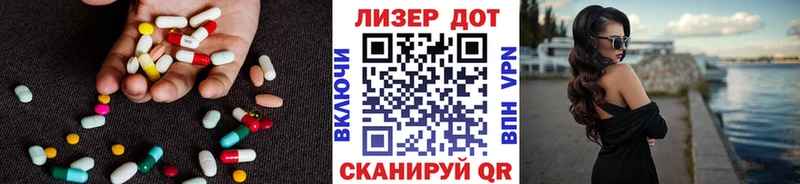 ЛСД экстази ecstasy  Купить  Киржач 