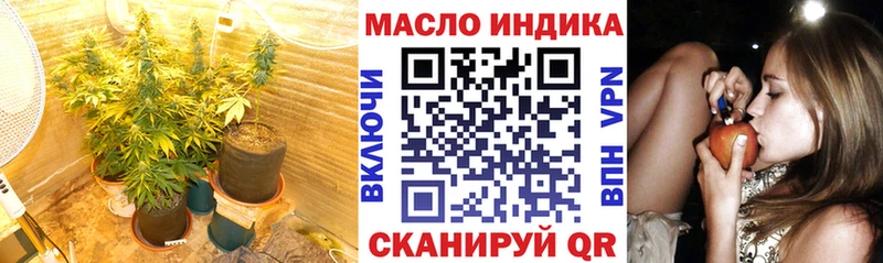 Купить  Киржач  Дистиллят ТГК Wax 