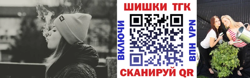 Купить  Киржач  Каннабис Ganja 